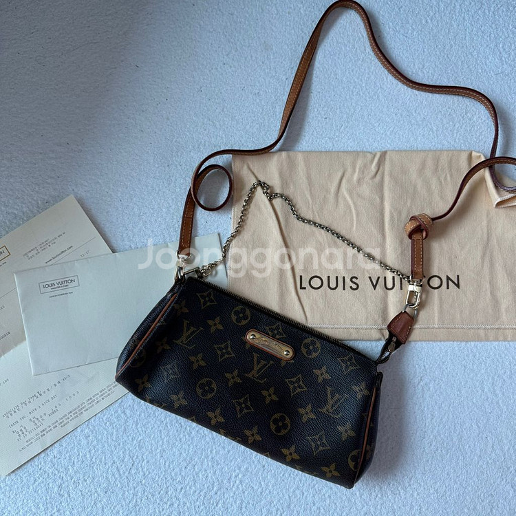 루이비통 모노그램 포쉐트--0