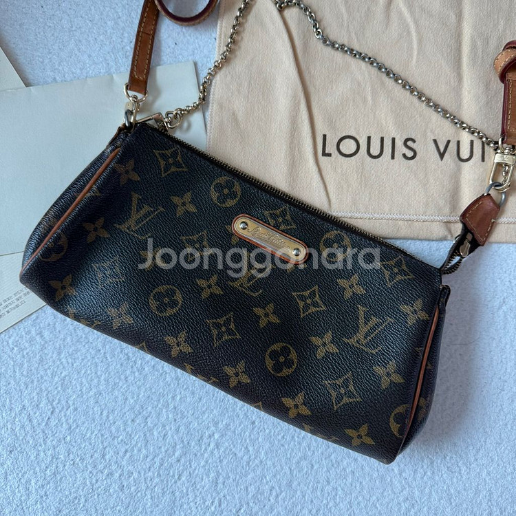 루이비통 모노그램 포쉐트--1