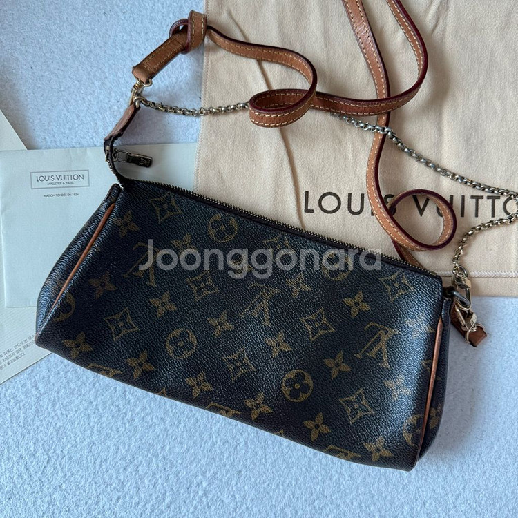 루이비통 모노그램 포쉐트--2