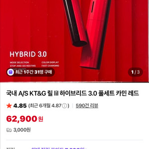 릴릴?