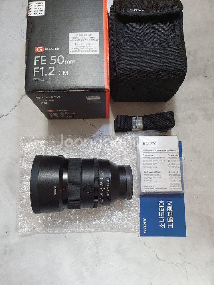 소니 50mm GM 50.2GM 50GM 오이금--0