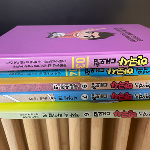 한국사 대모험 3,4,6,7,9권 팝니다