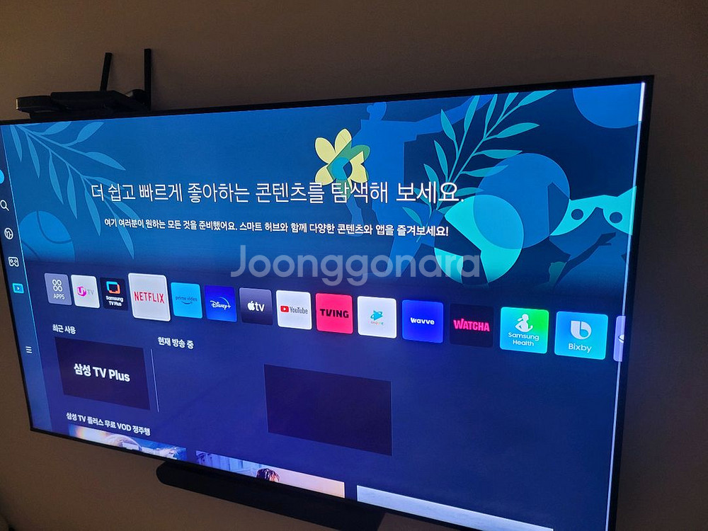 삼성QLED 4K 스마트TV 75인치 판매 KQ75QC--2