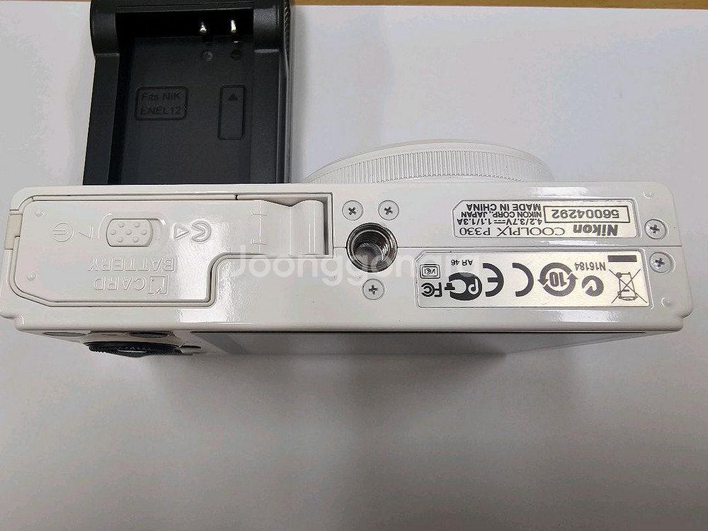 Nikon p330 white--4