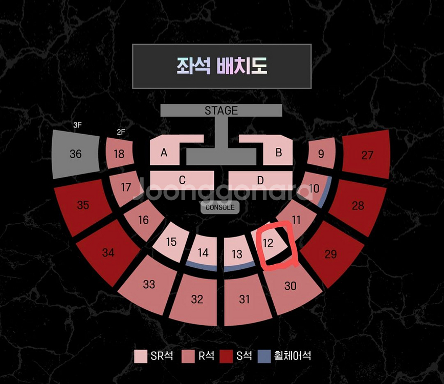 월드 오브 스트릿우먼파이터(스우파) 콘서트 서울 SR석--0