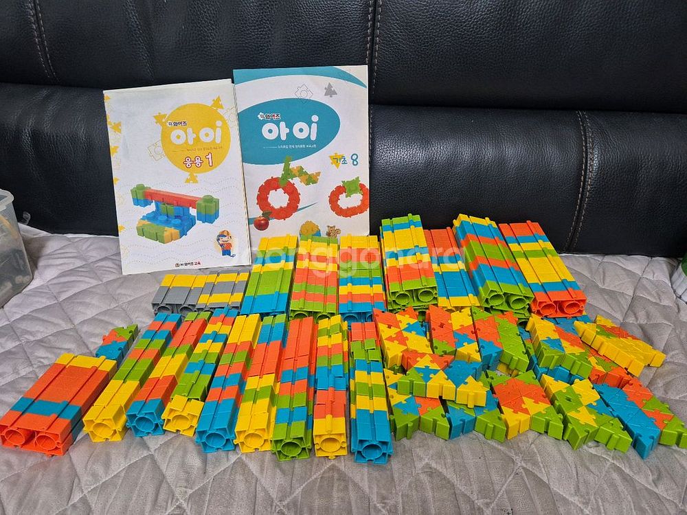 더 와이즈 블럭 아이 약477피스(교재포함)--0