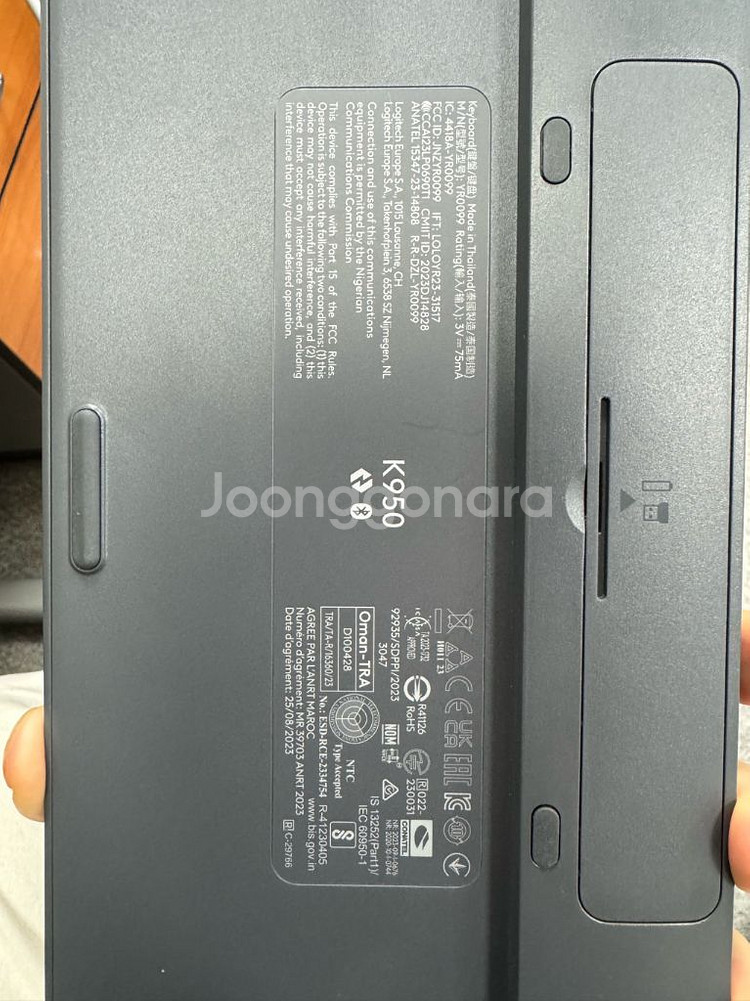 로지텍 k950 m750 키보드 마우스 무선 블루투스--1