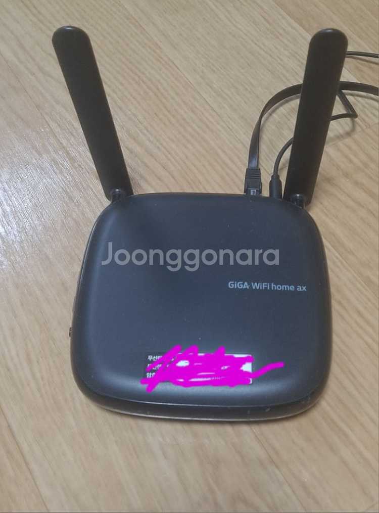 기가 와이파이6 AX공유기(무료배송)--0