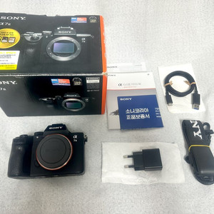 소니a7m3