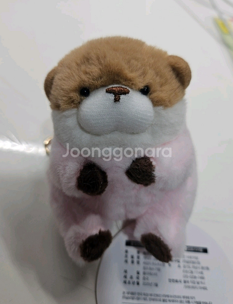 속았지 우소우소짱 키링--0