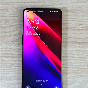 원플러스 9 Pro