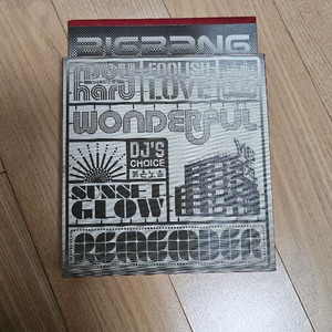 빅뱅 리멤버 2집 앨범