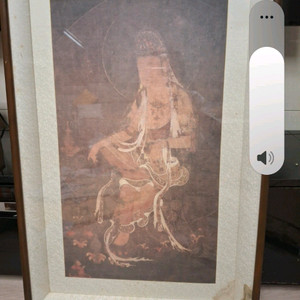 불화그림 1개단가입니다