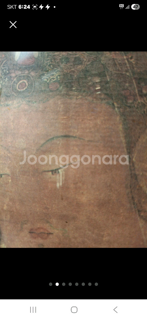 불화그림 1개단가입니다--7