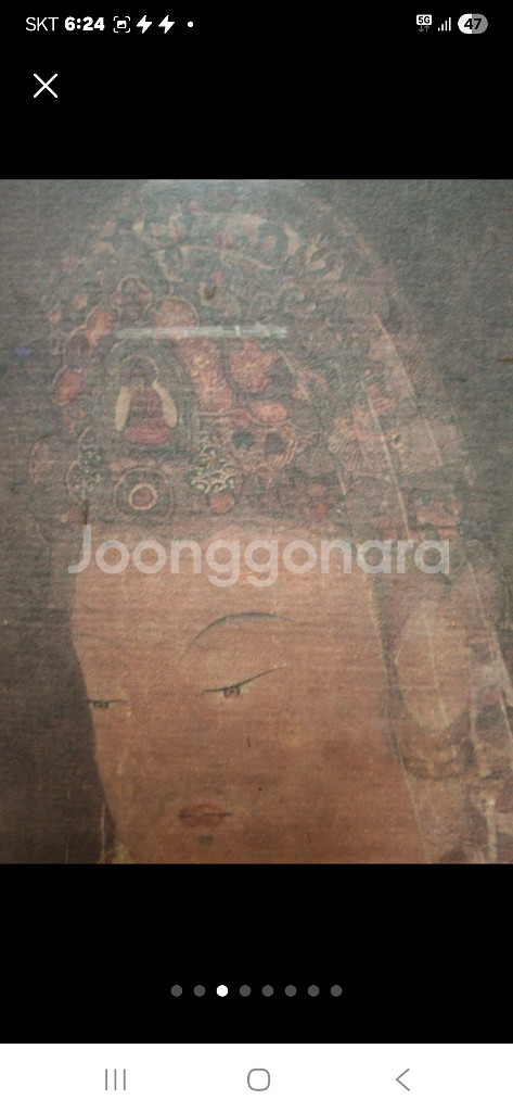 불화그림 1개단가입니다--3