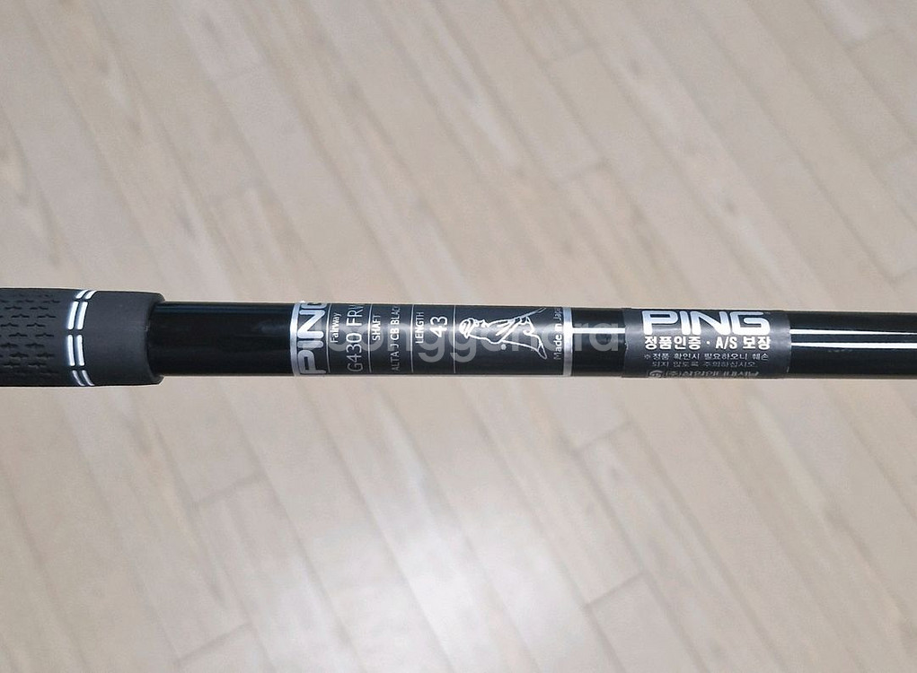 핑 G430 우드 3번 15도 S--4