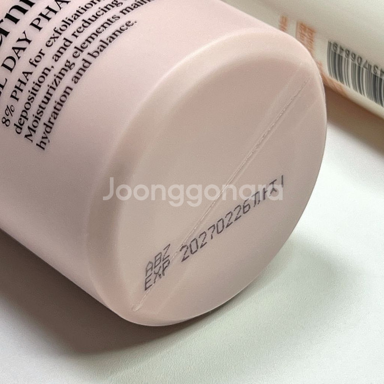 밸러니티 올데이 PHA 리퀴드 마스크 55ml--7