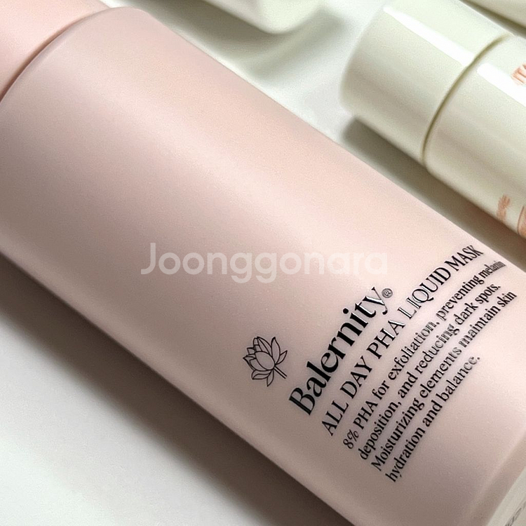 밸러니티 올데이 PHA 리퀴드 마스크 55ml--6