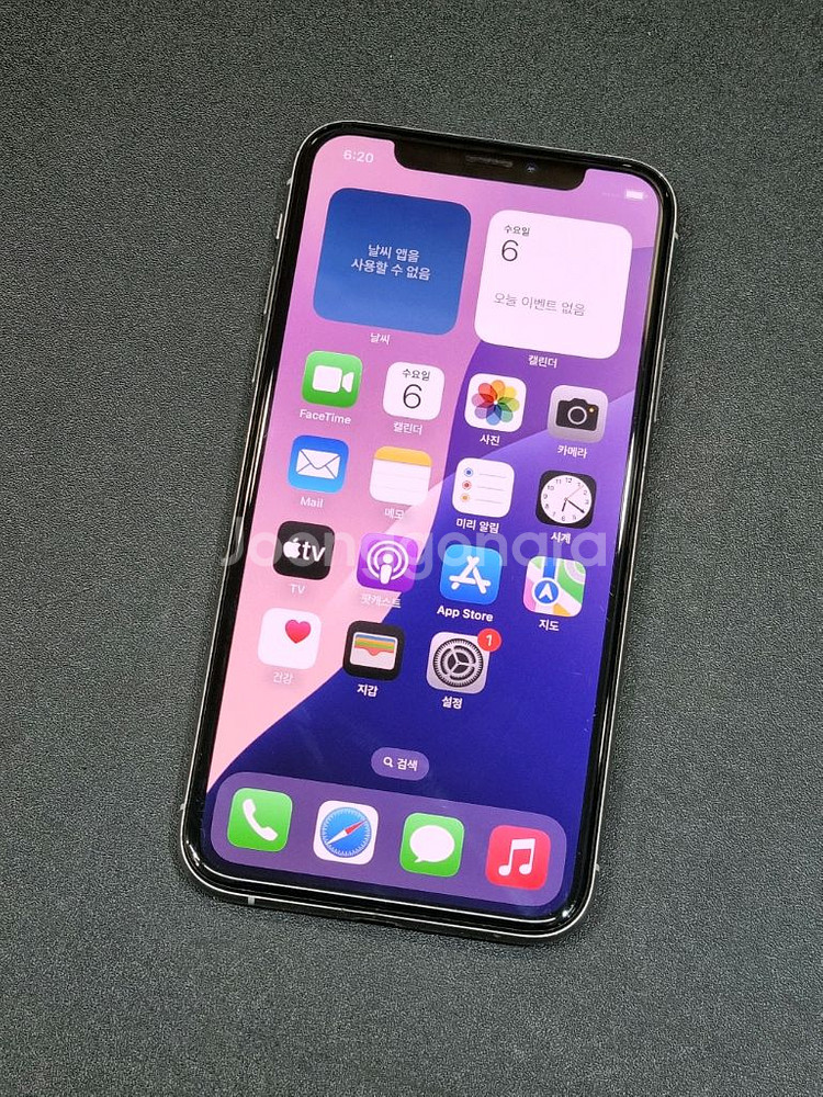아이폰Xs 64GB 실버 배터리 87%--0