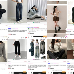 에이블리 옷장정리 네고가능