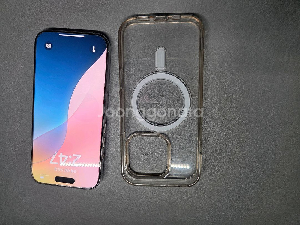 아이폰16프로 512gb s급--1
