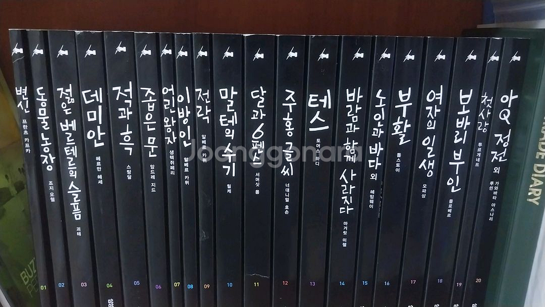 삼성출판사 주니어 필독선 한국문학 세계문학--0