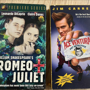 개인 소장품. 1996 로미오와 줄리엣 영문판.