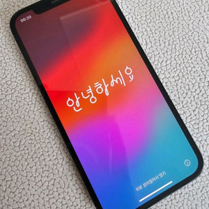 아이폰 12 블랙 128G