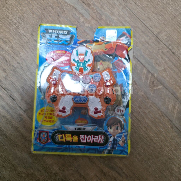 변신 자동차 또봇 디룩을 잡아라 두더지 게임기 희귀품--0