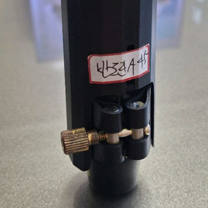 반도린A45 알토 피스