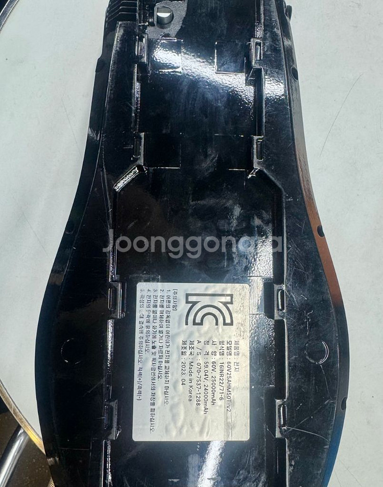 엑스라이더 터보 60v 25ah 배터리--3