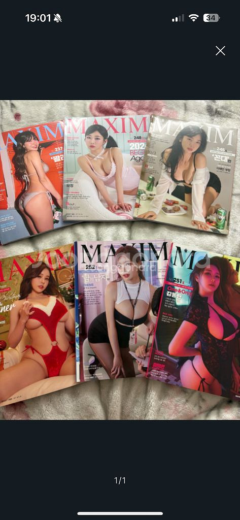 맥심 S타입(수련수련,묘정,이해인,비비앙,감동란)--0