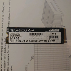 팀그룹 MP44 4TB SSD
