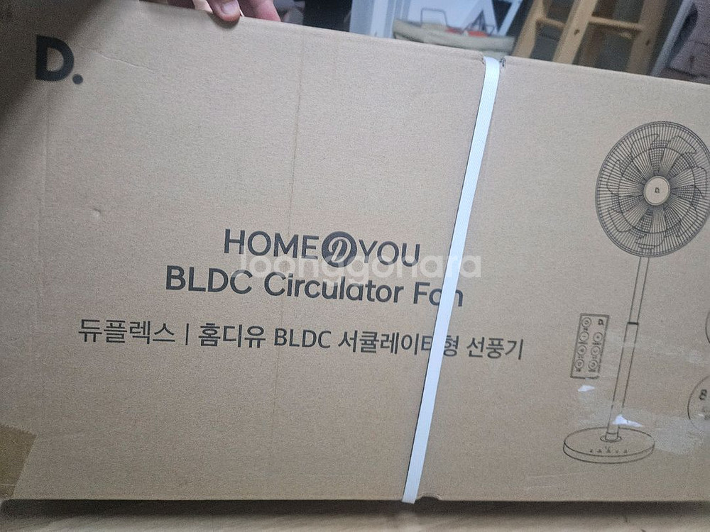 홈앤유 BLDC 서큘레이터--0