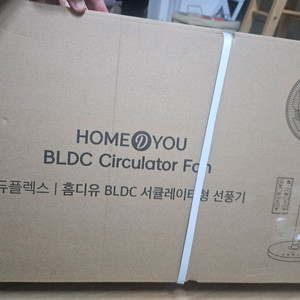 홈앤유 BLDC 서큘레이터
