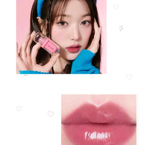어뮤즈 젤 핏 틴트 11 자수정 로즈
