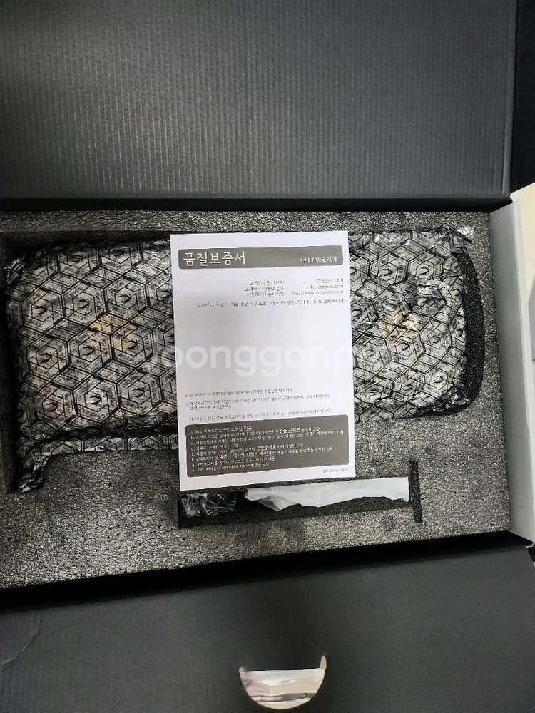 ZOTAC RTX4090 AMP 화이트--2