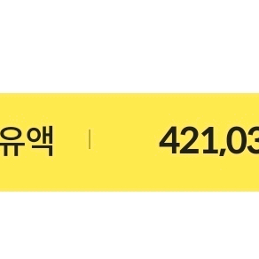 판매 sp 서든