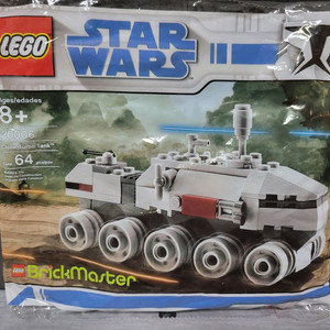 20006 브릭마스터 클론터보탱크- 레고 스타워즈폴리백
