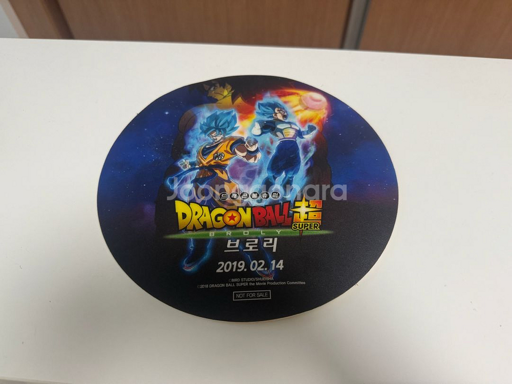 드래곤볼 브로리 극장판 한정판 마우스패드--0