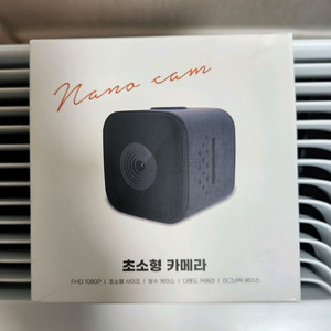 아이카 미니카메라/캠코더 (보안 급발진확인)