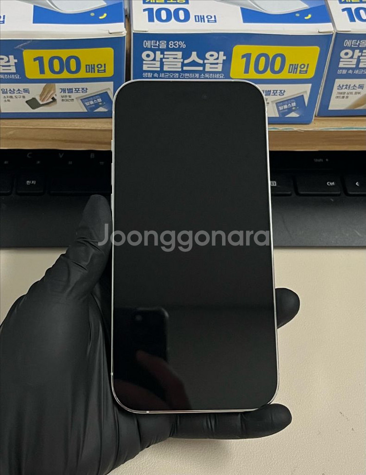 아이폰14프로 128G 실버 S급!--0