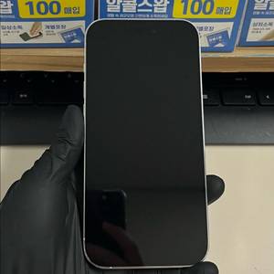 아이폰14프로 128G 실버 S급!