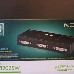 Next DVI 202SW 영상 스위치