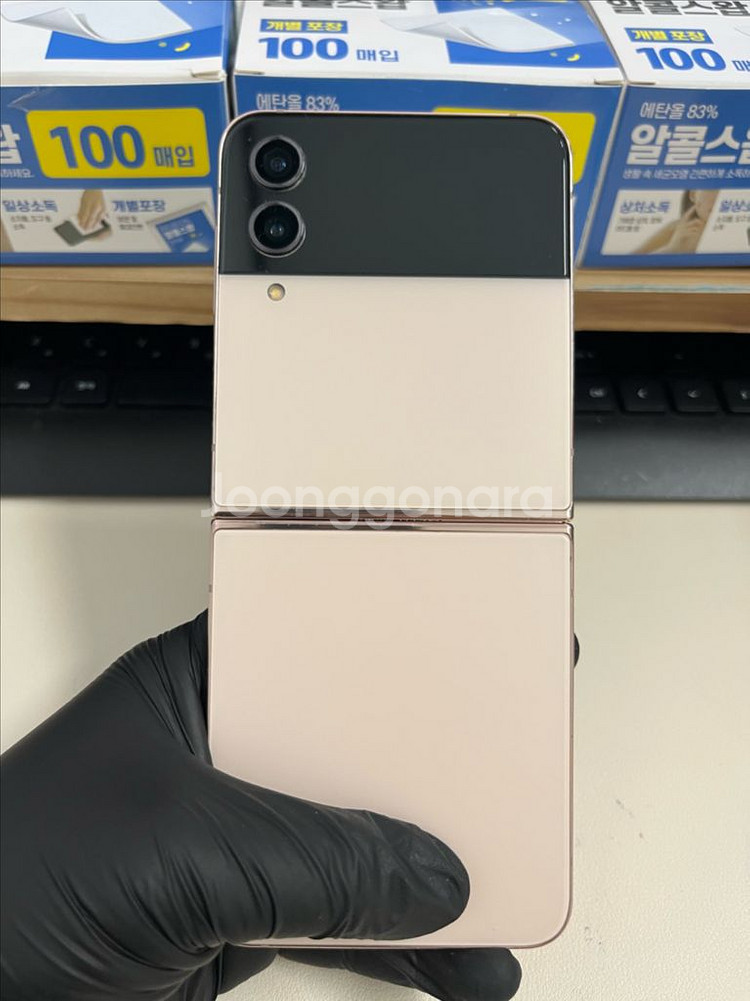 갤럭시Z플립4 256G 핑크골드 S급!--1