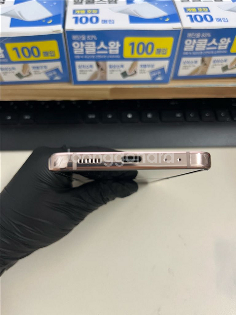 갤럭시Z플립4 256G 핑크골드 S급!--3