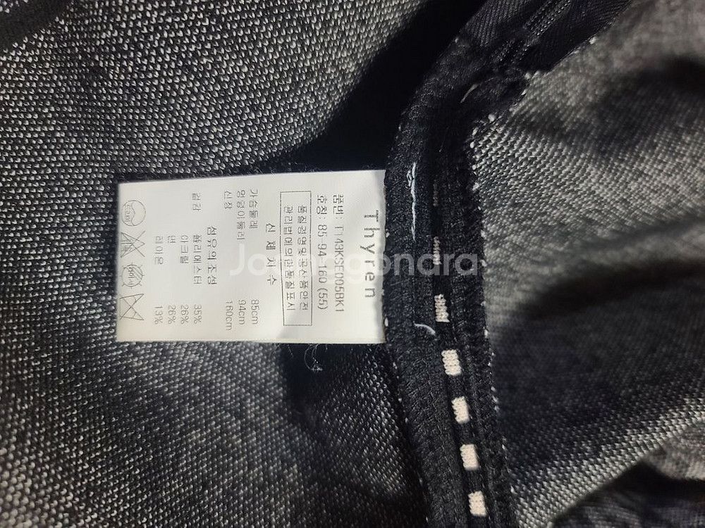 Thyren 티렌 원피스 55 size--4