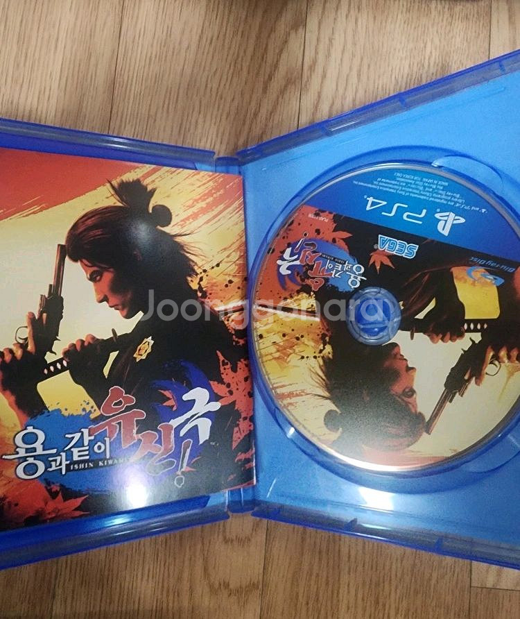 ps4 용과같이 유신 극(반택 포함)--0