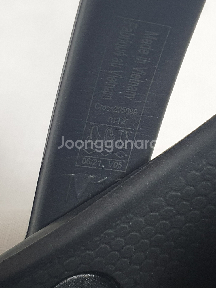 택포가 300mm 크록스 샌들 바야밴드 클로그 블랙 화--9