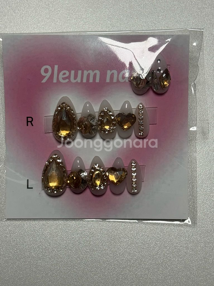 네일팁--0